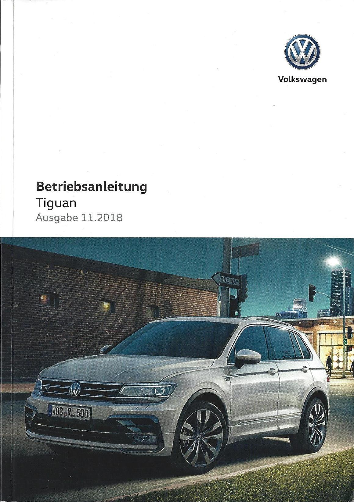 VW Tiguan 2016. Сервисная книжка Volkswagen Tiguan 2020 года-. Книжка для Фольксваген Тигуан 2021. Инструкция Фольксваген Тигуан.